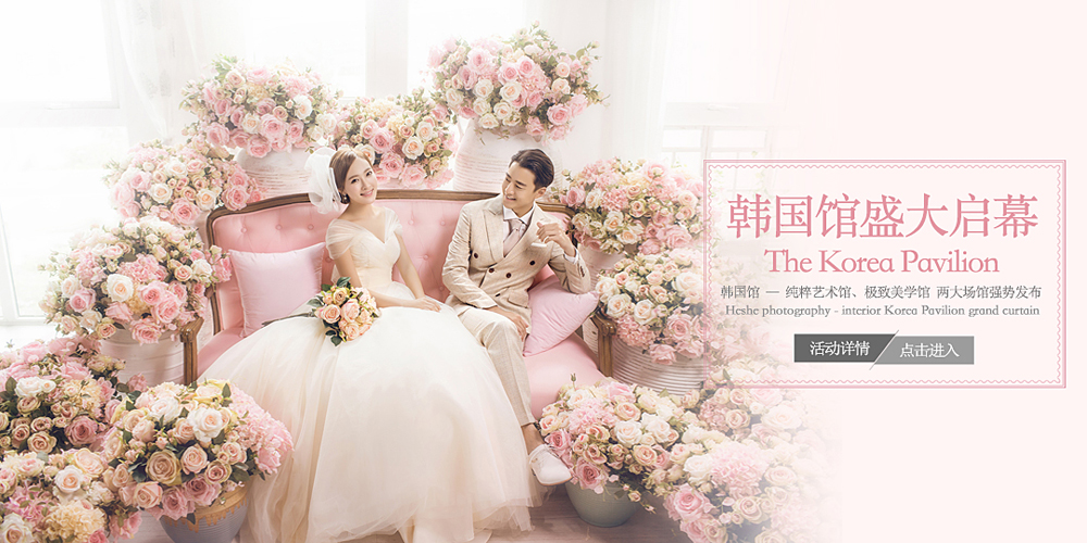 她他婚纱_动漫婚纱情侣头像(3)