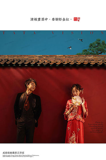 红墙婚纱照_红墙婚纱照色调(2)